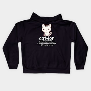 Funny science cation cat graphic nerd sayings Kids Hoodie